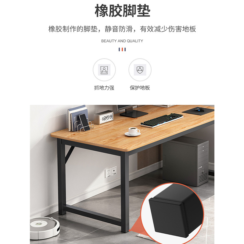 洛港 电脑桌台式简易卧室简约现代租房小桌子办公室书桌家用办公桌