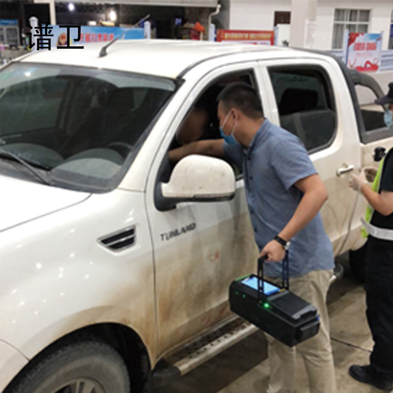 谱卫便携式爆炸物毒品探测仪IMS-321高清大图