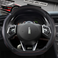 长城魏派WEY VV7方向盘套VV7S VV7C VV5 VV5S专用方向盘套D型