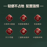 万家乐 燃气热水器燃热 采暖洗浴两用热水炉 多重安防家用壁挂炉 热水器天然气L1PB26-24D3