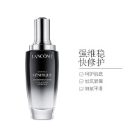 LANCOME 兰蔻全新第二代小黑瓶精华肌底液100ml 强韧修护 改善肌底 细腻柔软 弹润透亮