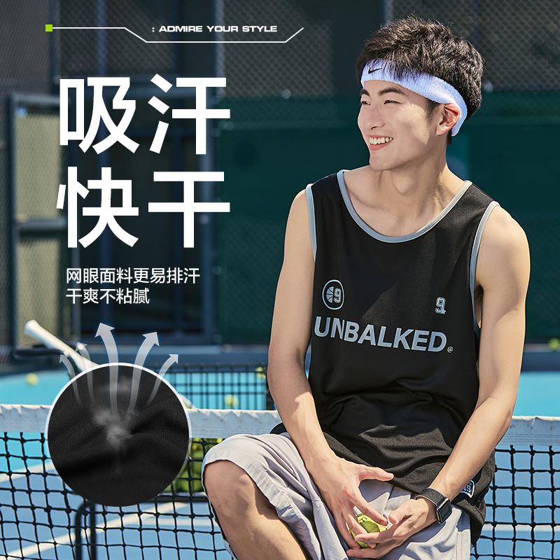 [2.5折价43元]唐狮夏季新款男背心圆领无袖运动机车潮酷汗衫上衣打底衫男