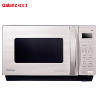 格兰仕（Galanz）微波炉 G90F25YaSLVII-C2(B1) 光波炉 不锈钢光波变频 900W25L平板加热