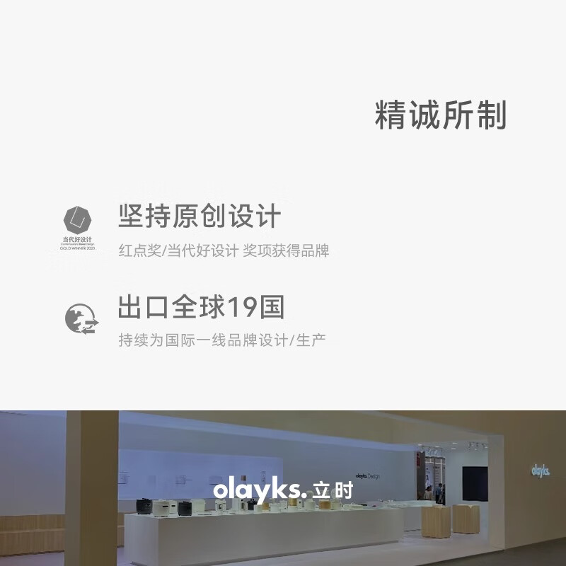 olayks立时电风扇桌面USB便携式充电小型台式风扇风扇充电电风扇学生宿舍静音办公室桌上 陶白 6寸TS00101高清大图