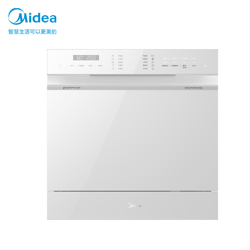 美的(Midea)洗碗机嵌入式 VX10白色款 10套家用 升级双驱变频 升级三星消毒 洗碗消毒一体 热风烘干曜石黑