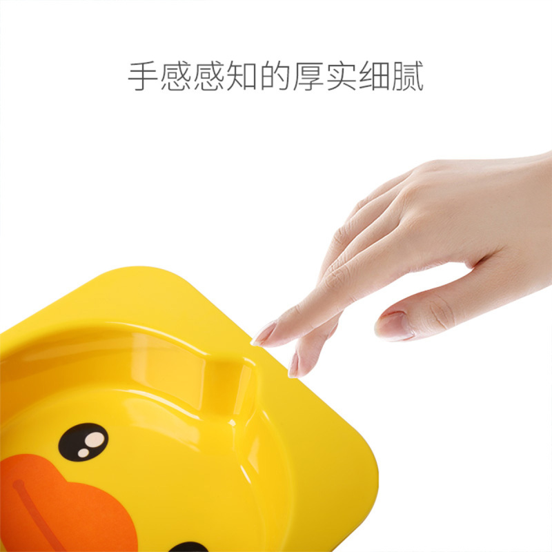 Face儿童餐具套装 BD-TZ2 黄色6-7英寸 宝宝多功能分格卡通餐盘 食品级密胺材质 婴儿防摔辅食碗叉勺套装