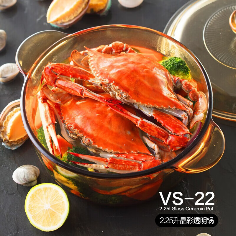 康宁透明锅VISIONS透明锅晶彩0.8L黄盒高清大图