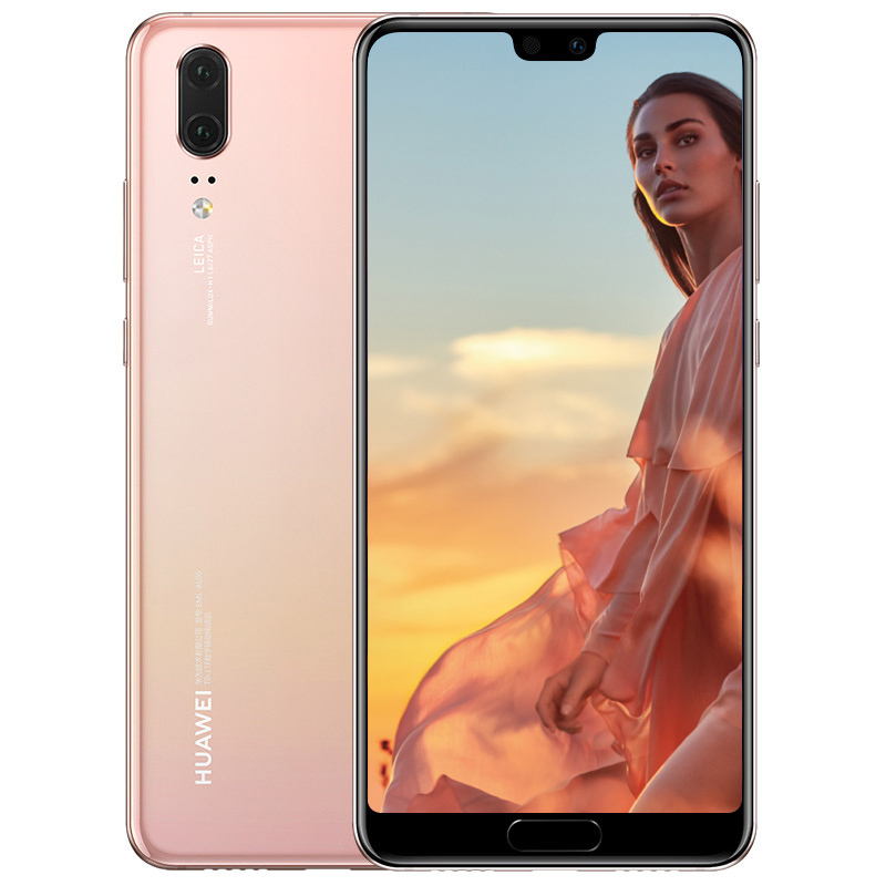 HUAWEI/华为 P20 6GB+128GB樱粉金移动联通电信4G手机