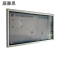涵雅思 公示栏 1.2*0.9m块