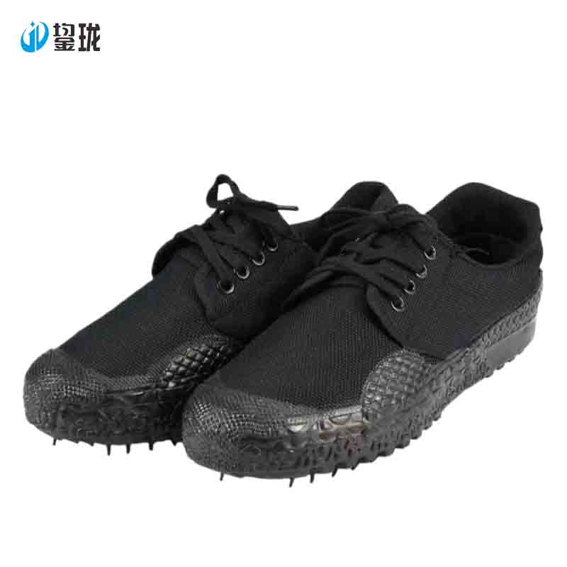 鋆珑 劳动鞋 255# 双高清大图