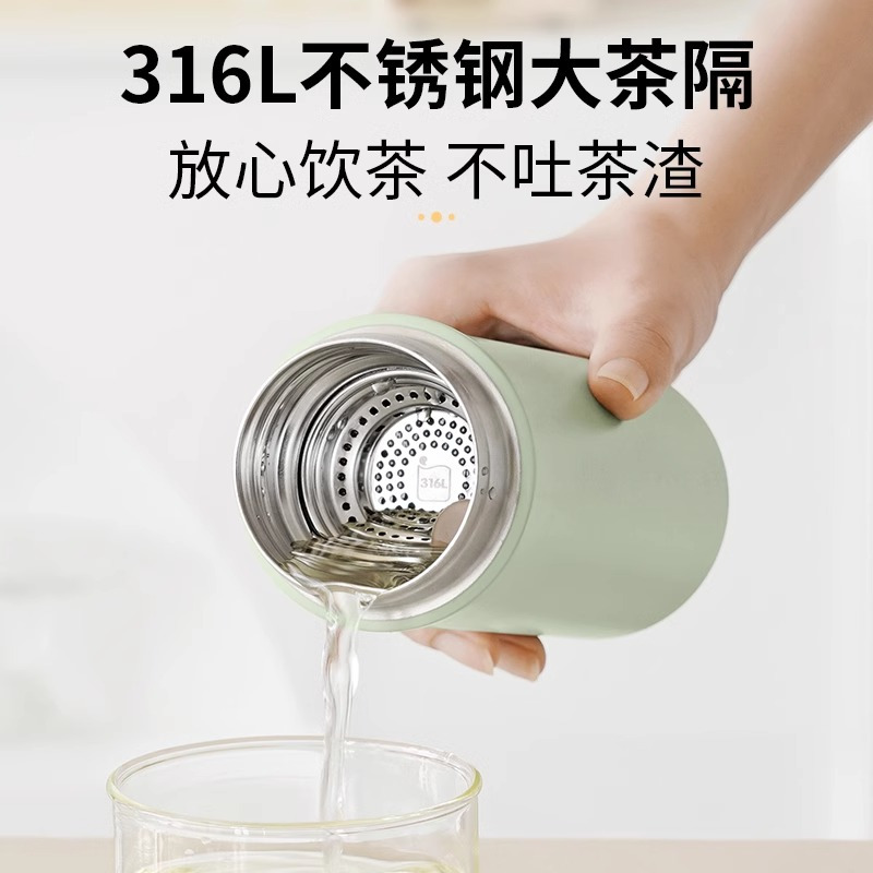 苏泊尔(SUPOR)苏泊尔大容量保温水杯子女士高颜值便携学生316L不锈钢KC38GB10