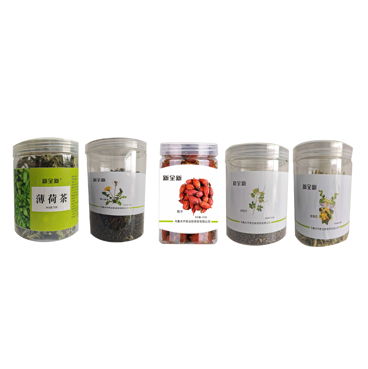 新全新花草茶礼盒860克/盒高清大图