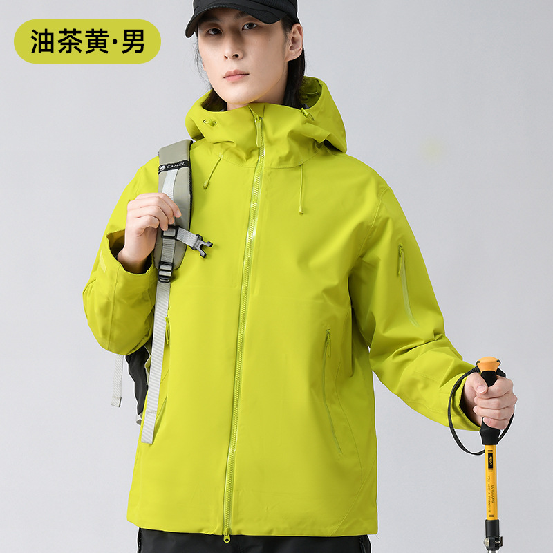 统狮单层冲锋衣AQ19 件 油茶黄 尺码备注