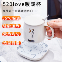 千梦花丝语 暖暖杯55度加热器自动恒温宝暖杯垫电保温底座水杯子热牛奶神器个性潮流生日礼物送女友老婆闺蜜女朋友创意礼品套装