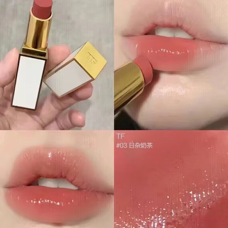 汤姆福特(Tom Ford)TF口红白管 TF黑白金极细管口红3.3g 白金细管03nubile#日/杂奶茶