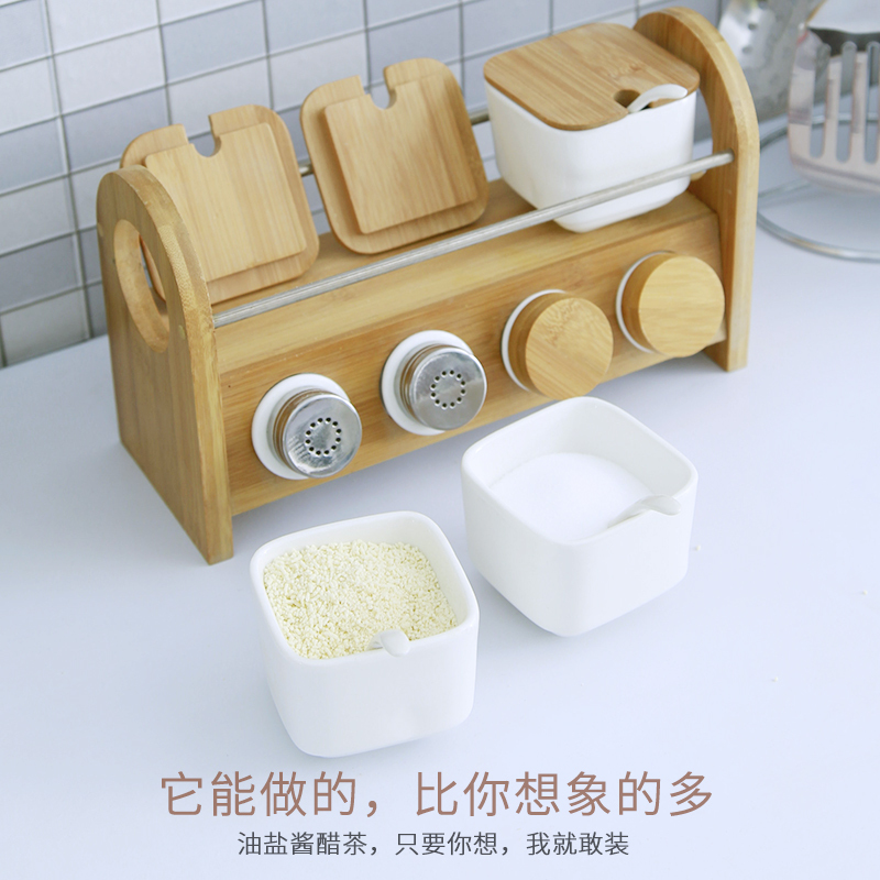 陶瓷调料盒套装厨房用品调味罐调味盒套装调料罐送勺带架子