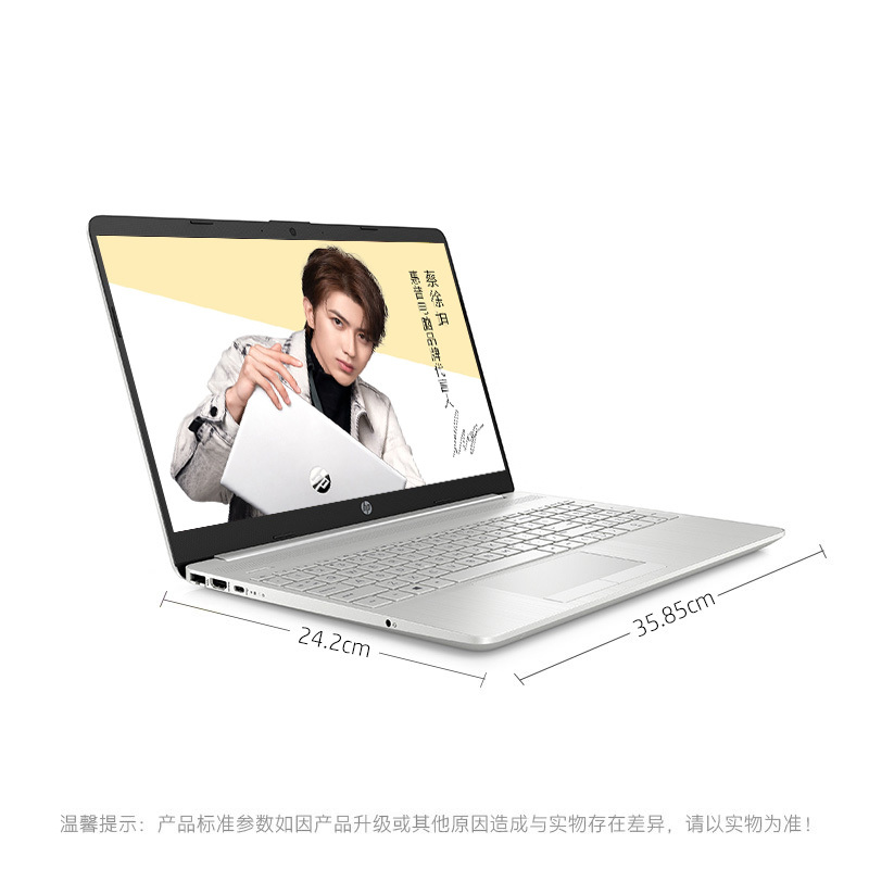 惠普(HP)星系列星青春版15s-dr3002TX笔记本电脑15.6英寸十一代学生电脑网课办公轻薄本(i5-1135G7 16G 512G MX450 AI语音)月光银