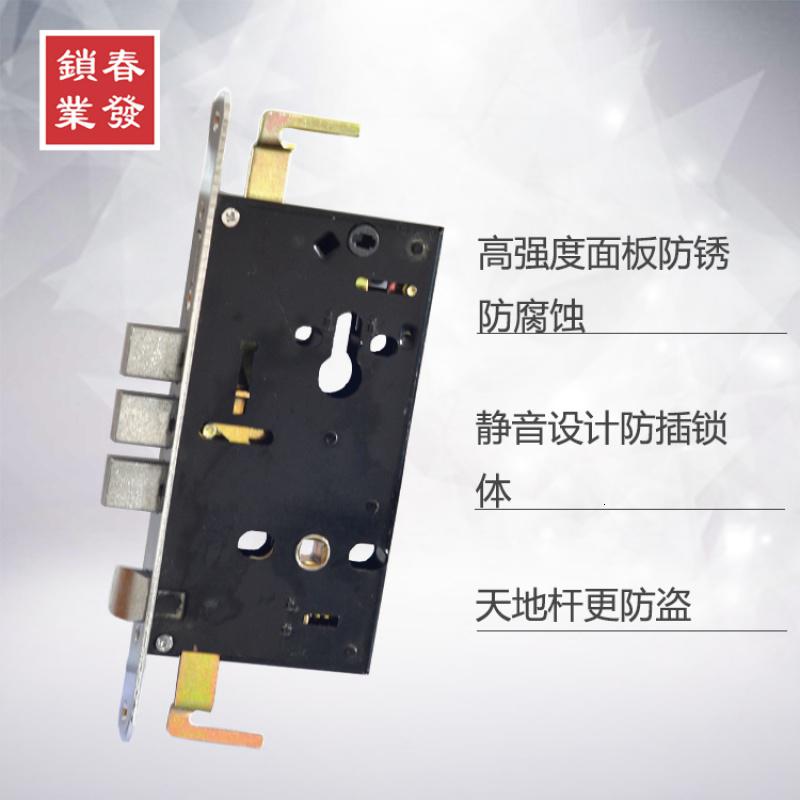 BONJEAN不锈钢防盗锁体防盗大室内通用锁体机械锁体锁芯高清大图
