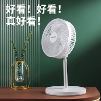 奥克斯落地扇立式家用卧室夏天办公室学生宿舍强力大风量摇头小台扇可充电USB便携式风扇小型小风扇