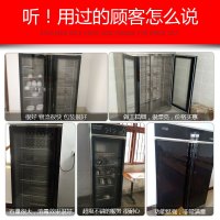 lecon/乐创洋博 餐具消毒柜 立式配餐 商用消毒碗柜 大容量保洁柜 酒店食堂 单门