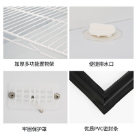 欧驰宝(OUCBOLL)188商用展示柜 啤酒柜 恒温柜 侧开门 商用展示柜冷藏立式冰柜 冷柜饮料柜