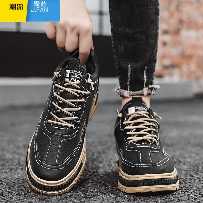 聚范男鞋2024新款男士厨房防水工作上班防滑劳保潮鞋黑色休闲板鞋高清大图