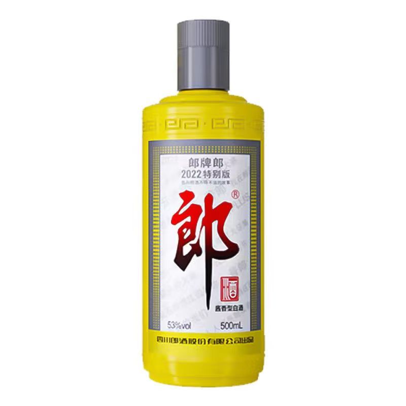 郎酒 2022年特别版 53度 500ml 酱香型白酒高清大图