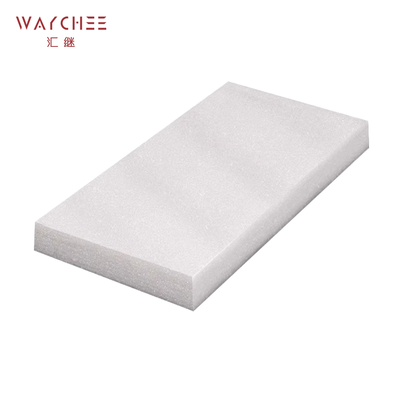 汇继 珍珠棉 1*2m 厚5mm件高清大图