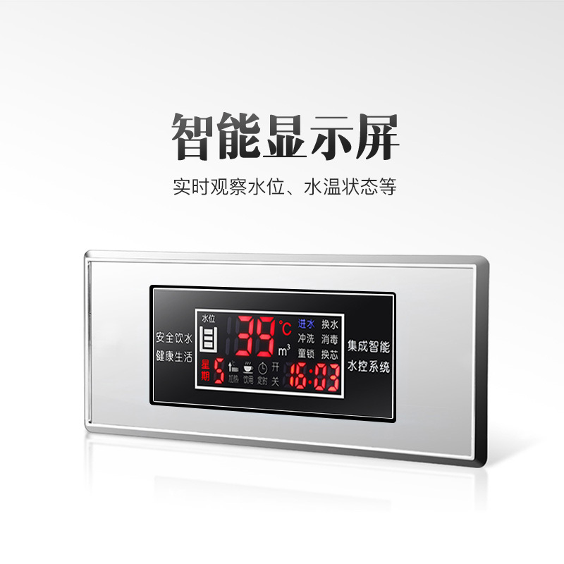 圣托(Shentop)三级过滤一开两温开水器 净化水开水机 医院烧水器 工厂用饮水机 DBA02