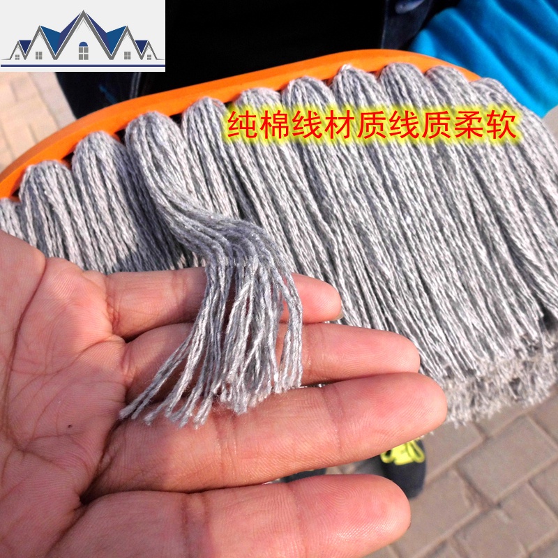 洗车拖把棉头擦车纳米牛奶丝擦车刷子工具汽车用品备用软毛刷头 三维工匠高清大图
