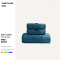 伊伊爱 YBH25213 迪迈 浴巾 蓝色