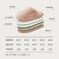 远港毛毛棉拖鞋女秋冬季家用保暖室内软底情侣居家毛绒拖鞋冬款男