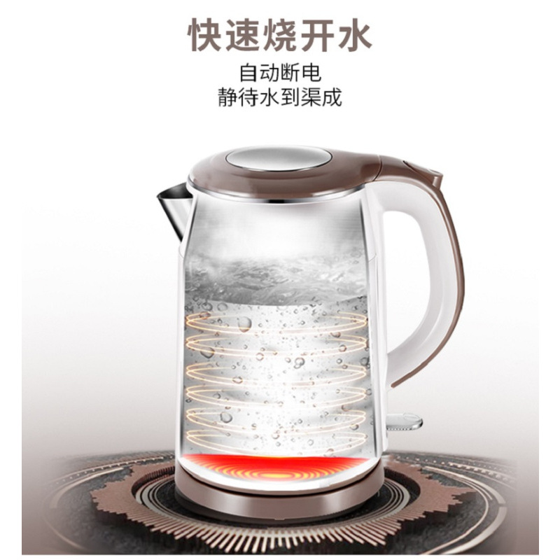 米技 德国Miji 米技 不锈钢 电热水壶(保温型)HK-4252