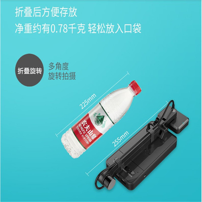良田 S1001AF 扫描仪高拍仪微课录制仪1500万像素A3 A4幅面 教学高清网络远程直播设备视频展台实物投影仪