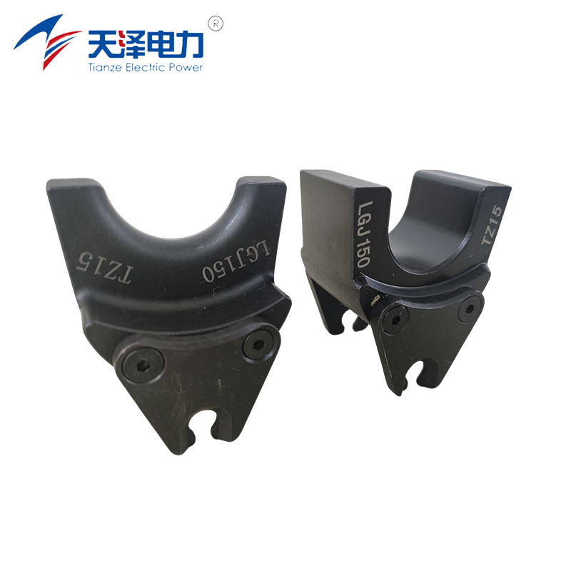 天泽电力 钳压模 LGJ150.TZ15 组高清大图