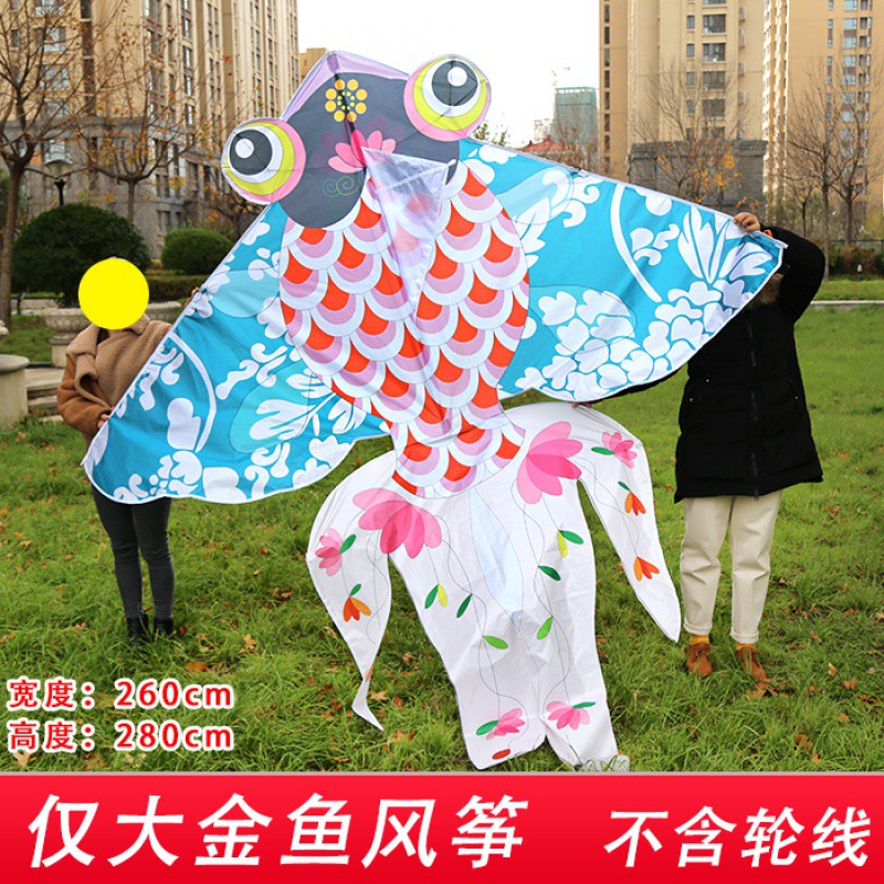潍坊新款金鱼风筝成人中国风金鱼儿童风筝微风易飞大金鱼礼品风筝创意 三维工匠 青花瓷中金鱼+300米轮线高清大图