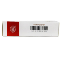 8盒疗程装】同仁堂黄芪颗粒 乐家老铺 黄芪颗粒9袋*8盒 （无蔗糖）补气固表 用于气短心悸 自汗