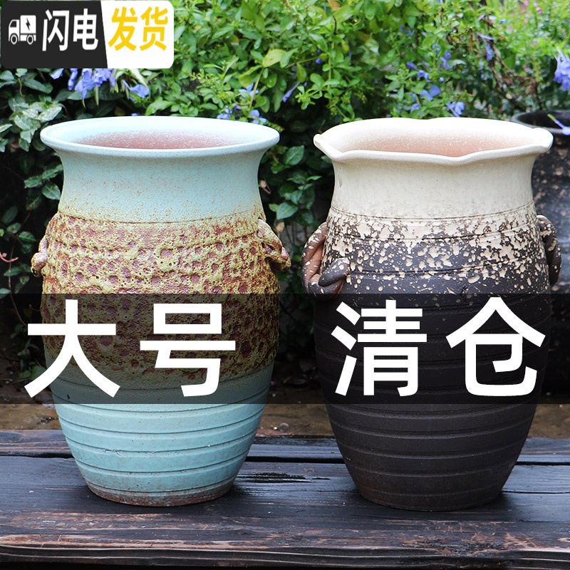 三维工匠法师老桩花盆特大号粗陶陶瓷多肉植物花盆高大号盆栽花盆 L-102 特大花盆容器高清大图