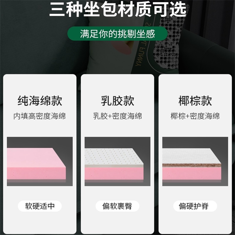 鑫环境 轻奢沙发床可折叠小户型双人单人1.4米客厅坐卧两用多功能伸缩床高清大图