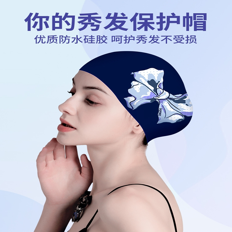 闪电客泳帽女士不勒头长发时尚硅胶游泳帽大头围泳帽泳镜套装