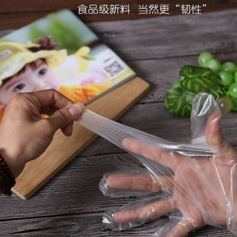 珠兰(一次性手套)(100只一袋 100袋一箱)一箱起售