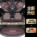 适用2020款福特新蒙迪欧致胜汽车脚垫360全包围13半2013 地毯 双层咖色+米咖+后备箱底垫送防