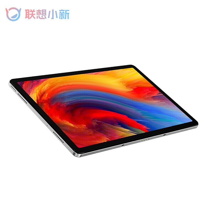 联想(Lenovo)小新Pad plus 11英寸平板电脑 高通骁龙750G 2K全面屏 6GB+128GB WIFI 5G通话版 绿色+原装保护夹+磁吸键盘+触控笔
