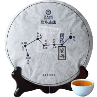 茶马世家 北斗七星 开阳 云南蛮砖 普洱茶 生茶饼 春茶叶200g