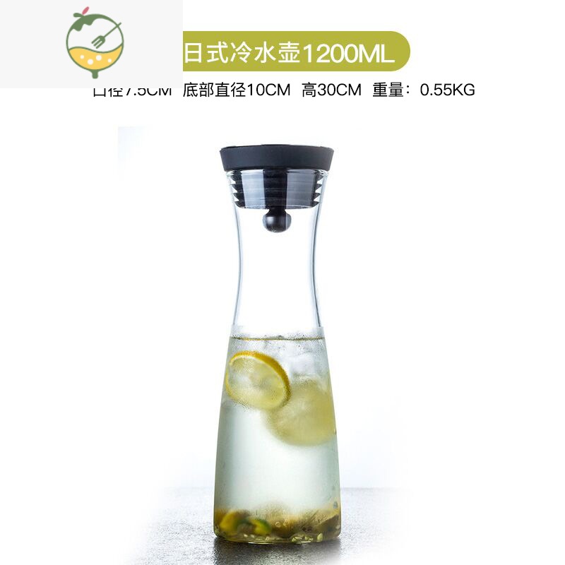 YICHENG冷水壶家用大容量耐热玻璃壶果汁壶扎壶凉白开水壶茶壶装水茶具
