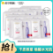 欧莱雅玻色因安瓶面膜玻尿酸补水保湿修护抗皱B5[片装]