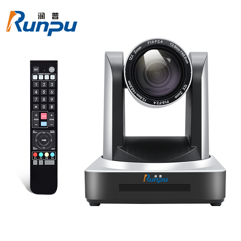 润普RP-HSW10 视频会议摄像头/ 教育录播/主播直播高清会议摄像机