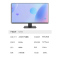 H278X 27英寸100Hz IPS 全高清HDMI接口 可壁挂 滤蓝光不闪屏 全新正品