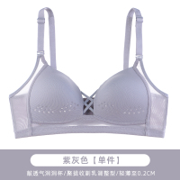 内衣女薄款大胸显小无钢圈聚拢收副乳防下垂上托大码胖mm文胸胸罩 紫灰色 70A /32A