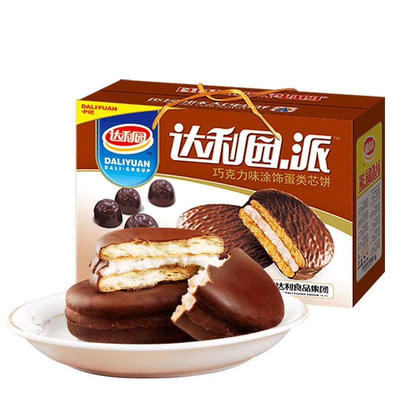 达利园巧克力派1kg/260g糕点节日礼盒整箱办公室零食代可可脂
